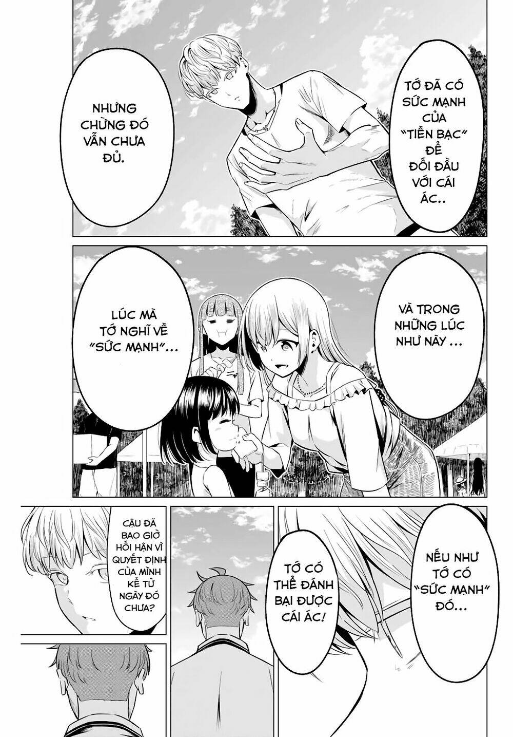 sekai ka kanojo ka erabenai chapter 40.4 8