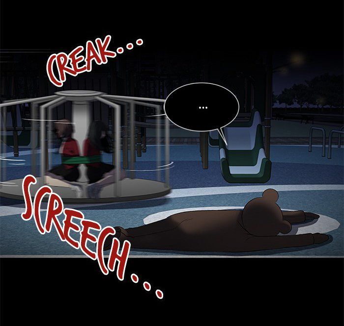 it's mine chapter 3 11