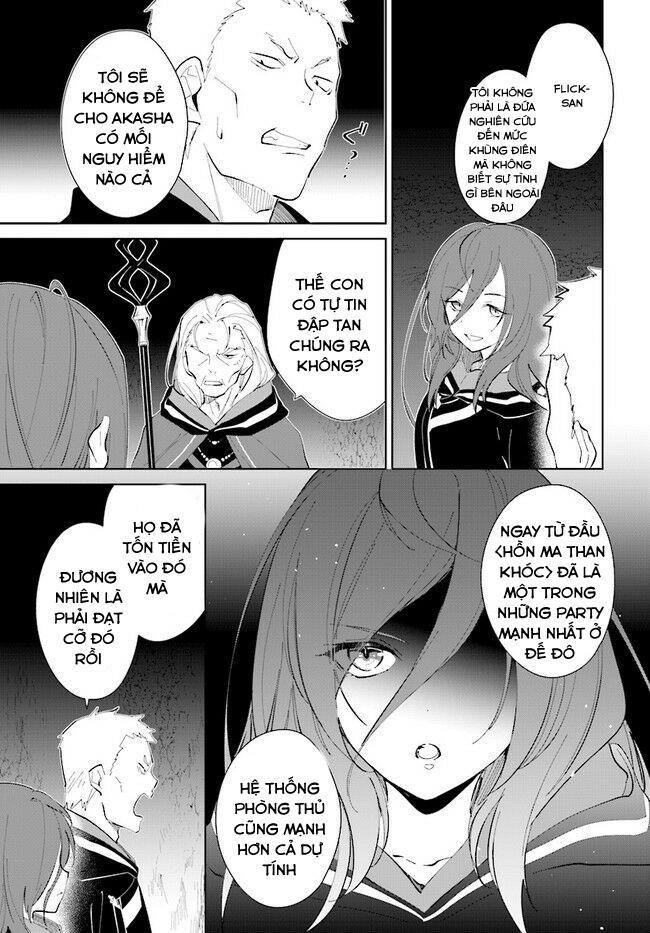 nageki no bourei wa intai shitai - saijiyaku hanta ni yoru saikiyou patei ikusei jutsu chapter 20 19