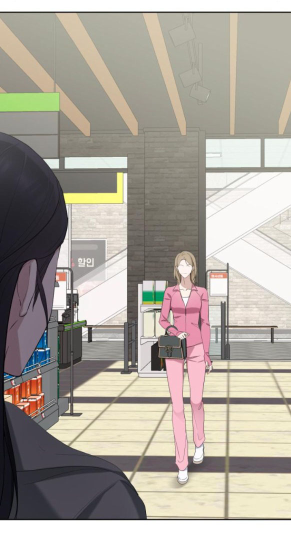 bóng râm mùa xuân chapter 3.2 23