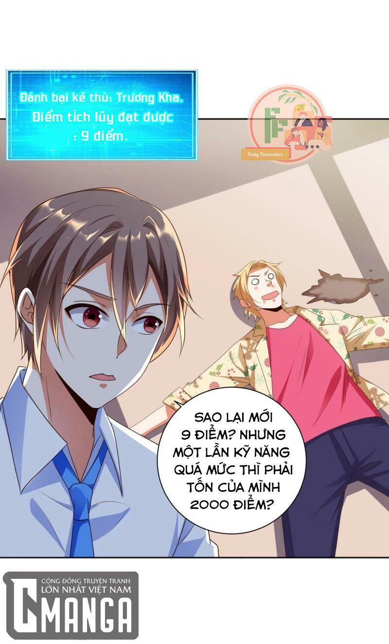 luyện tập thành thần chapter 12 18