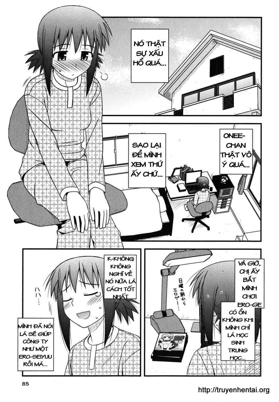 koe de oshigoto! chapter 3 19