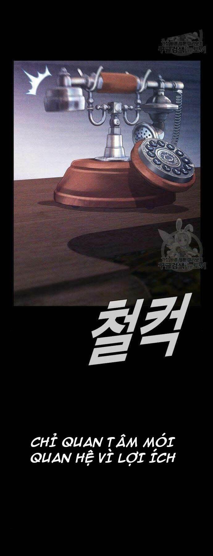 đặc vụ kim chapter 40 56