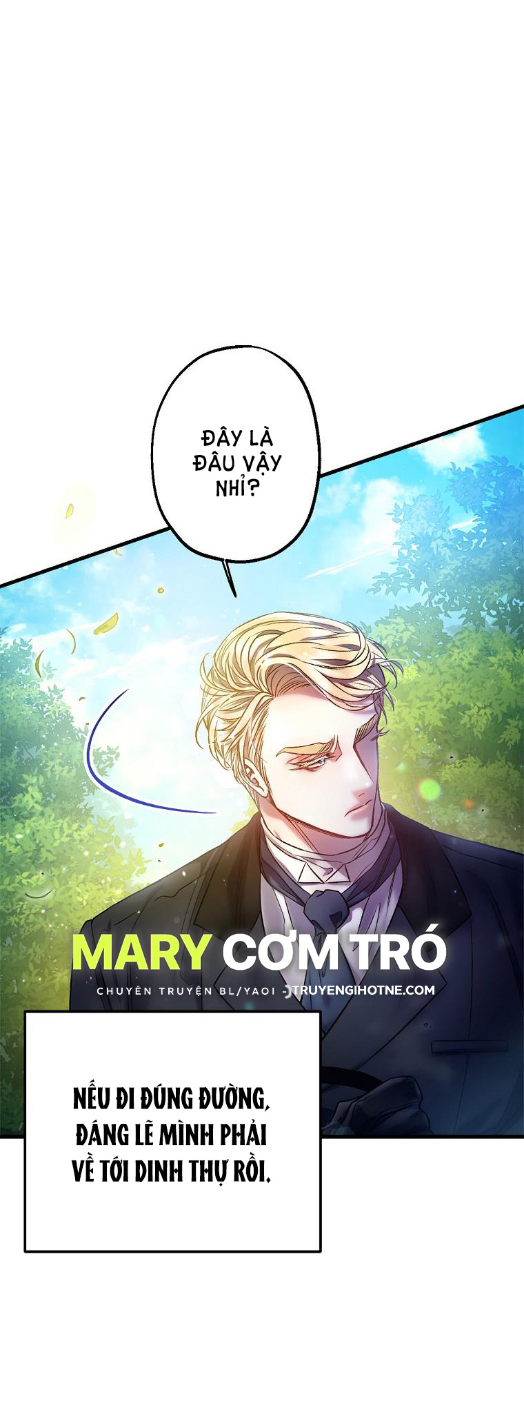 Sugar Rain chapter 4.1 - Trang 6