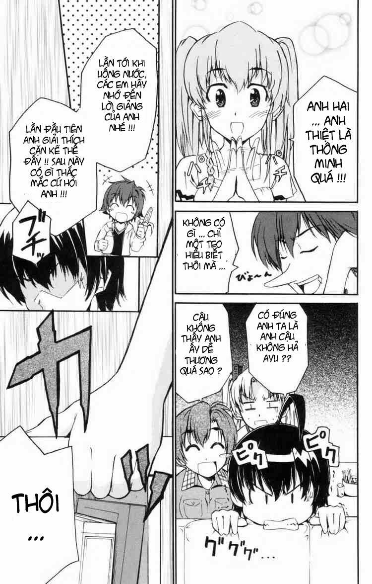 ayu mayu chapter 3 17