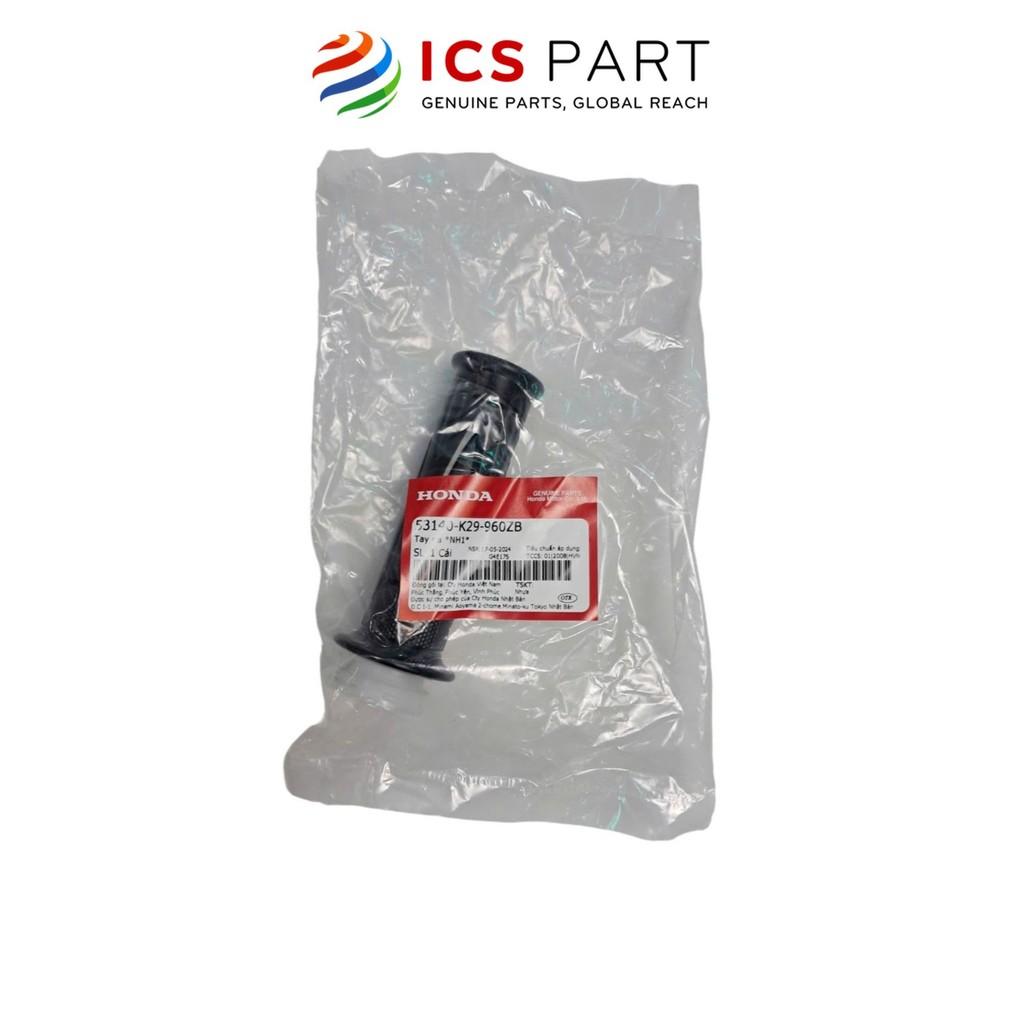 Cao Su Tay Nắm (Tay Ga) Phải HONDA Sh Mode 125 2016-2017 Đen Nh1 (53140K29960ZB)