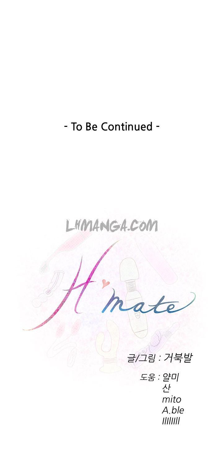 h-mate chapter 42 17