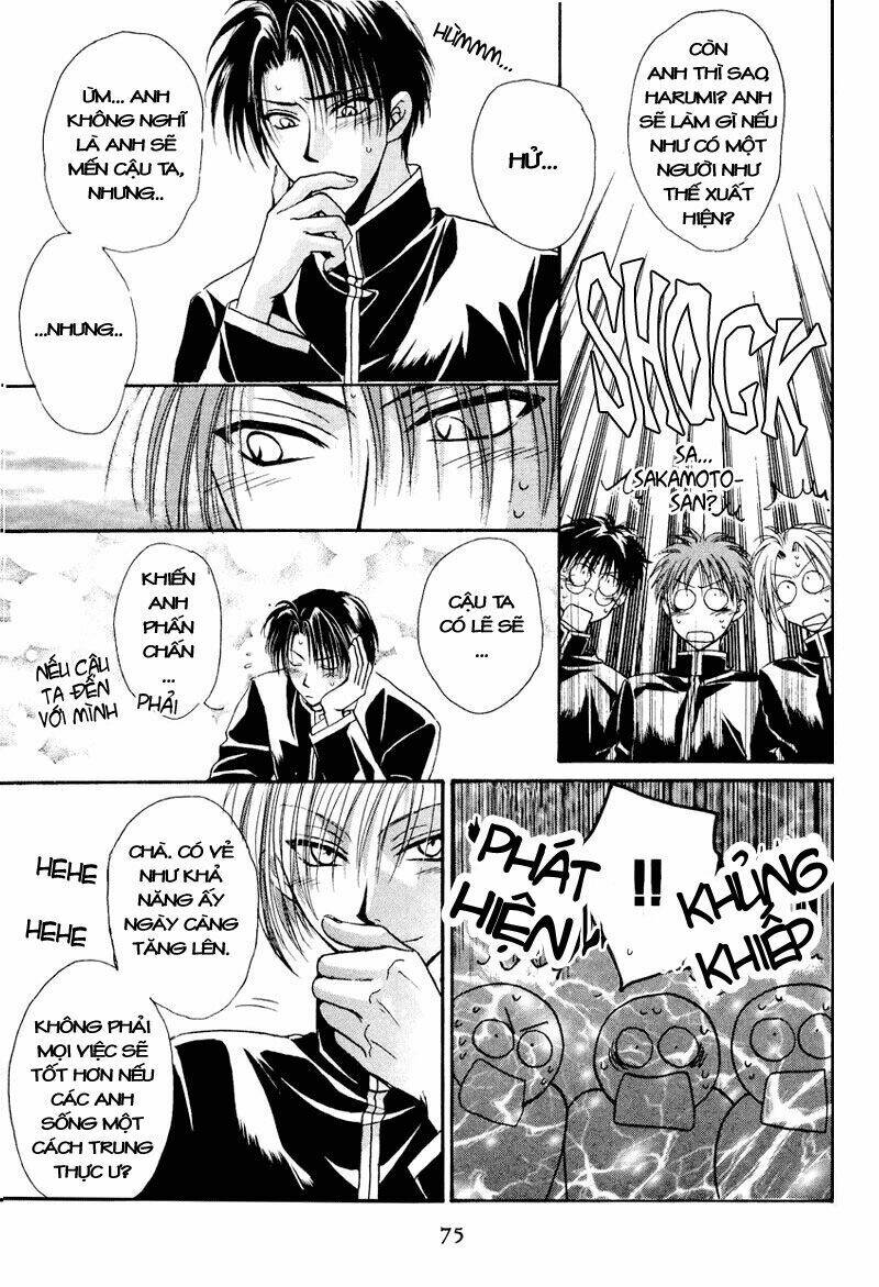 family complex chapter 2 41