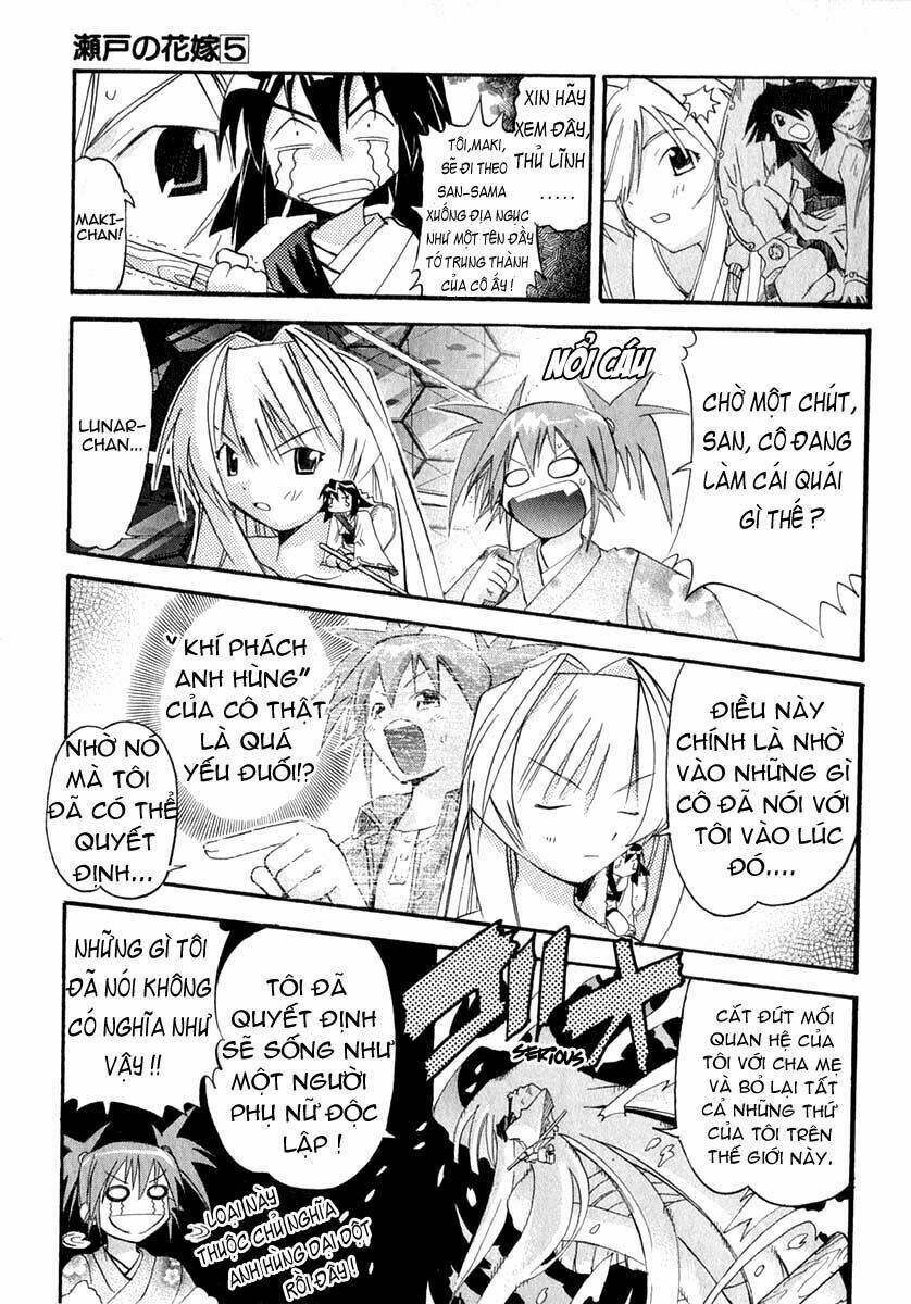 seto no hanayome chapter 22 19