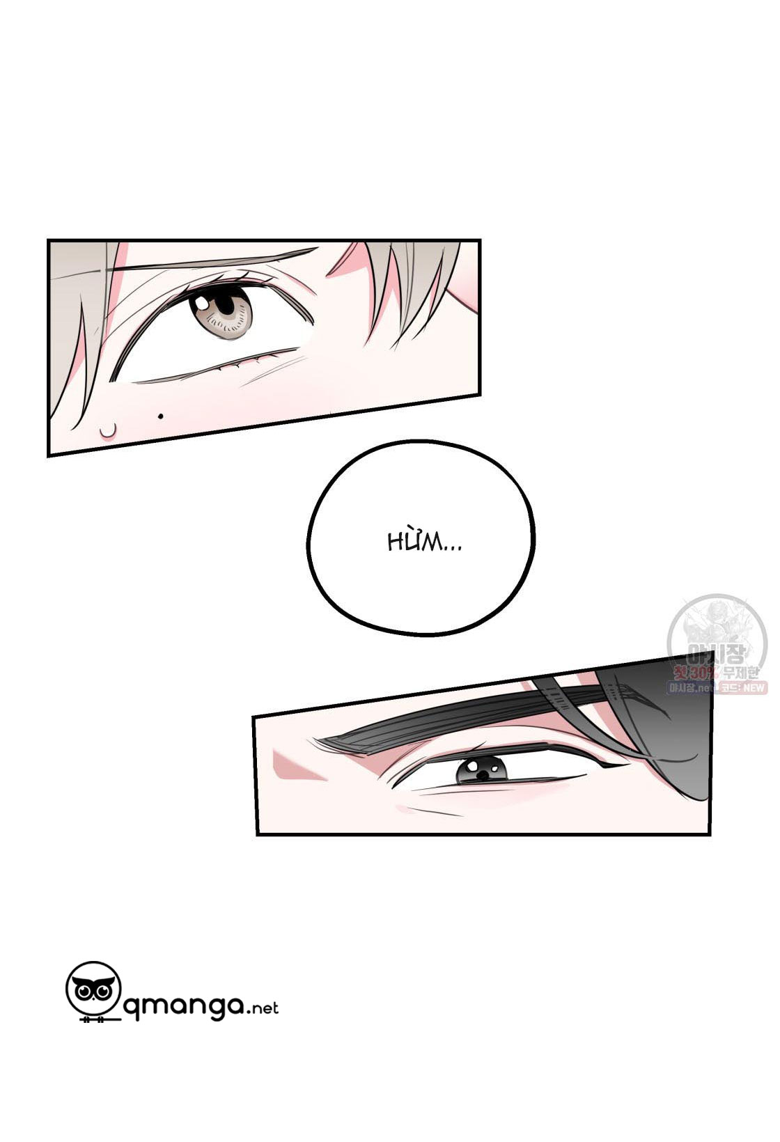 tôi với cậu không thể như thế này chapter 2 47