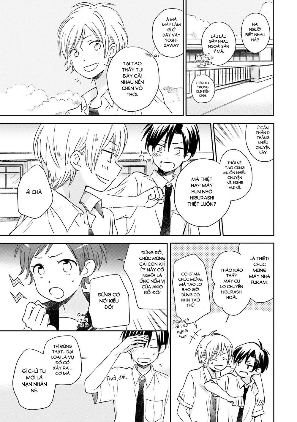 mối tình này không nằm trong kế hoạch của fukami-kun chapter 8 5