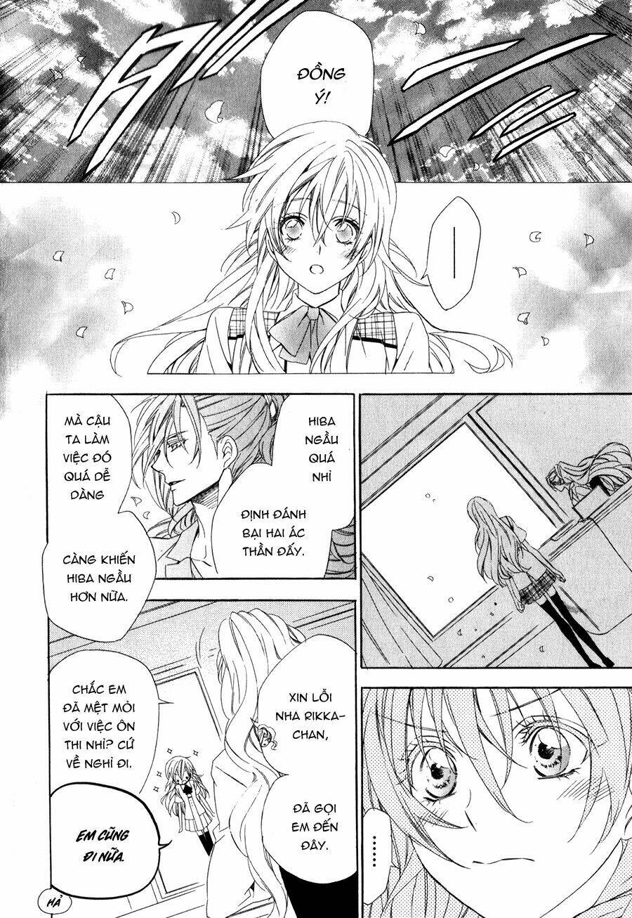 kami-sama gakuen armeria chapter 10 24