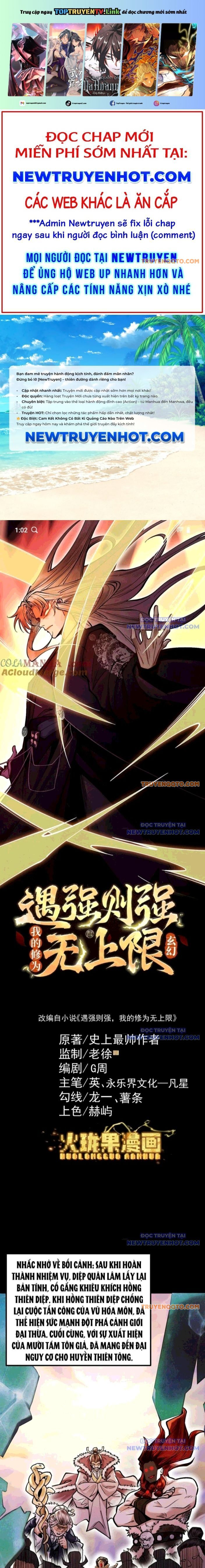 gặp mạnh thì càng mạnh, tu vi của ta không giới hạn chapter 24 2