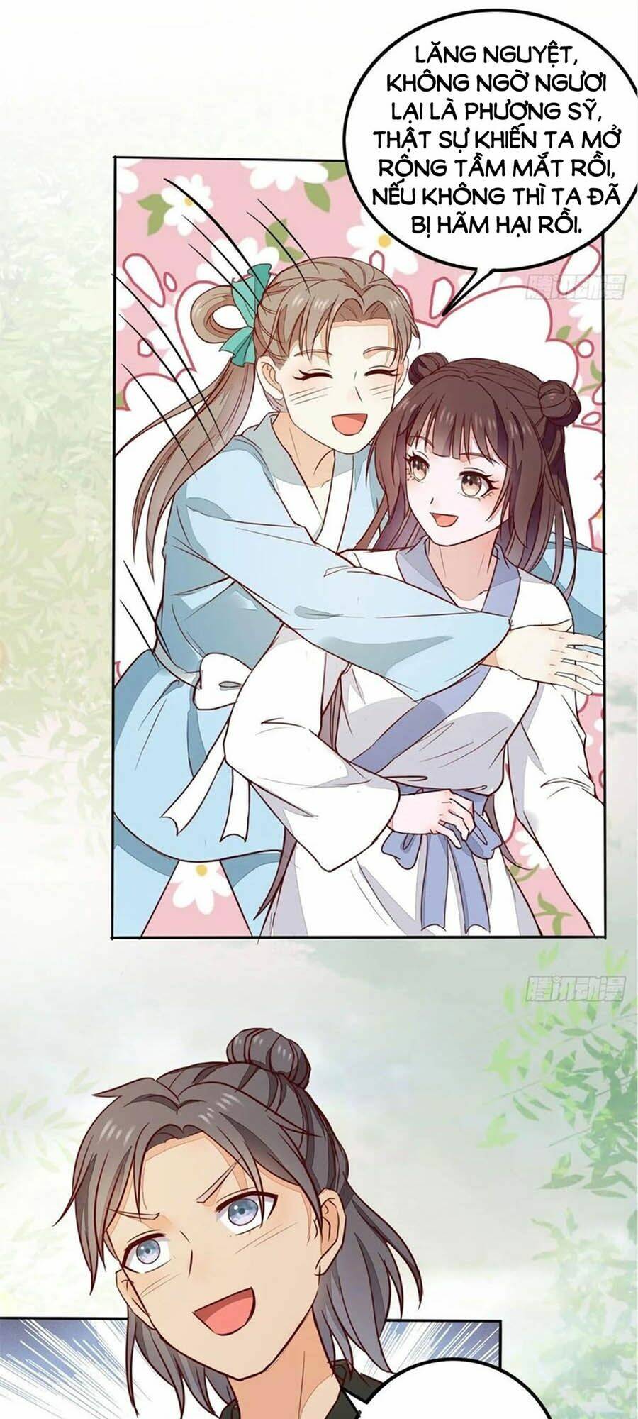 thần y khí nữ: ngự thú cuồng phi của quỷ đế chapter 93 2