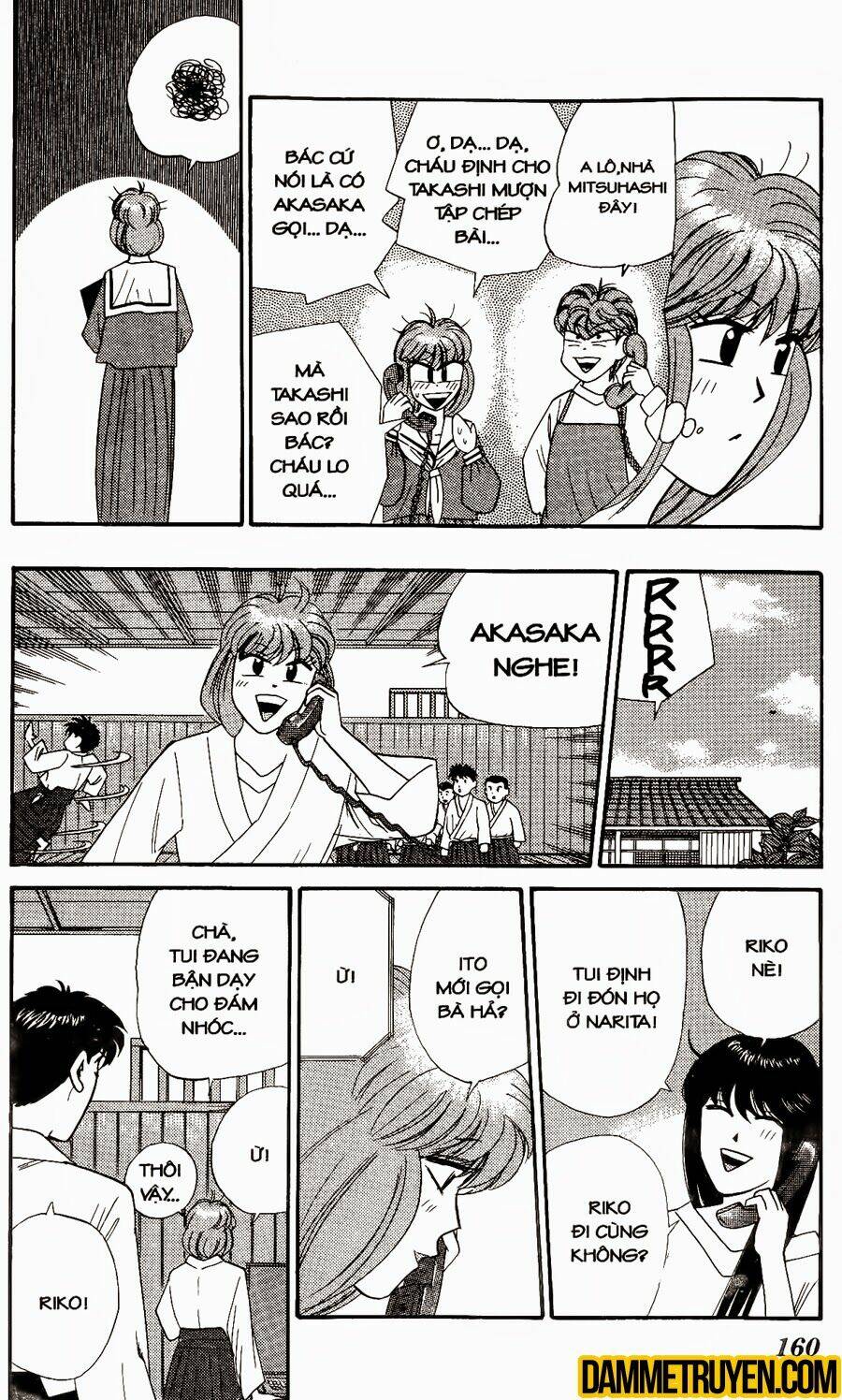 kyou kara ore wa - cặp bài trùng chapter 317 13