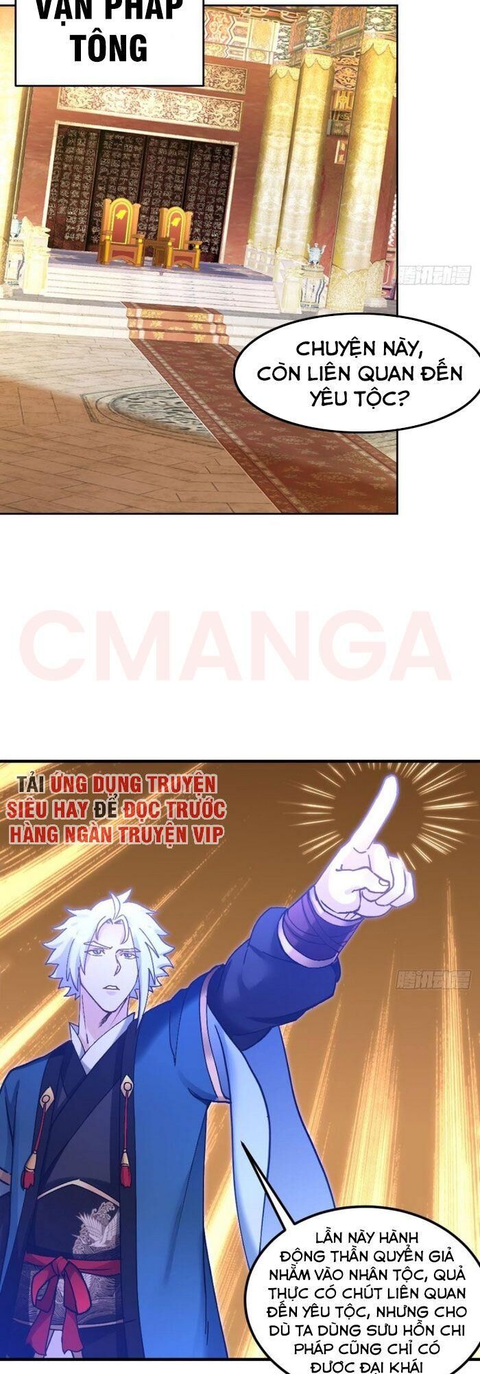 lão tổ của bạn đang online chapter 99 10