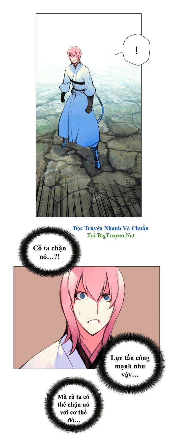 märchen: the embodiment of tales chapter 84 16