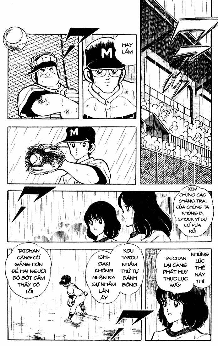 touch chapter 105 14