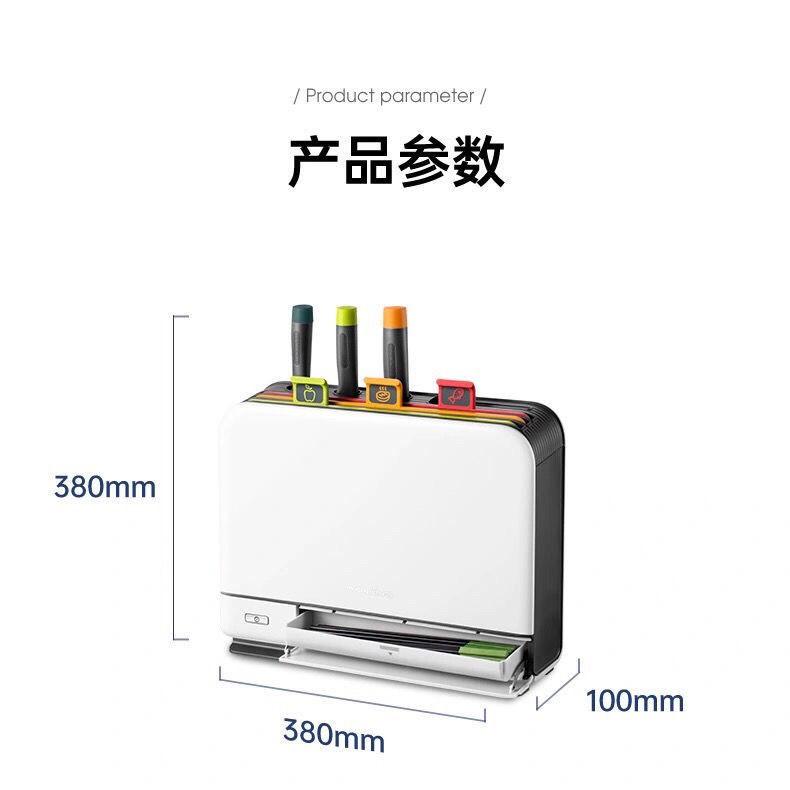 Bộ Dao Thớt Khử Trùng Tia UV Sấy khô Morphy Richard MR1001