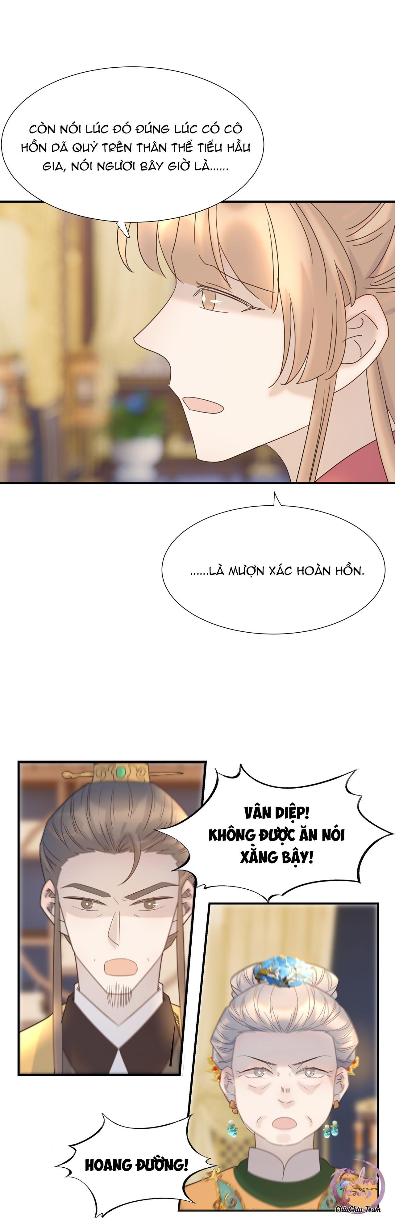 hình như cầm nhầm kịch bản của nữ chính rồi chapter 78 15