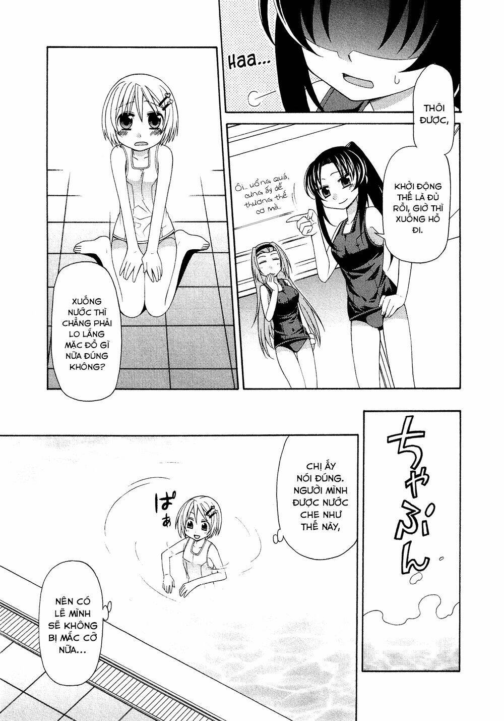 josou shounen anthology comic chapter 4 14