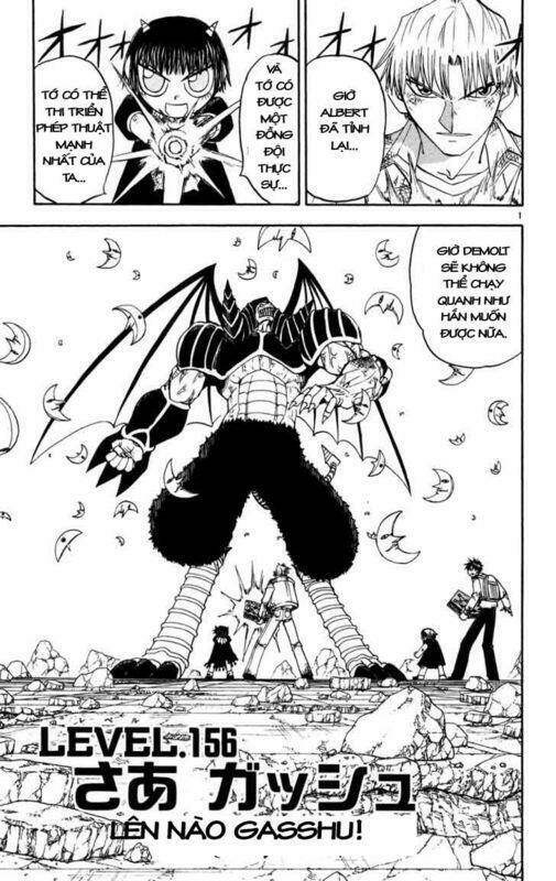 konjiki no gash!! chapter 156 1