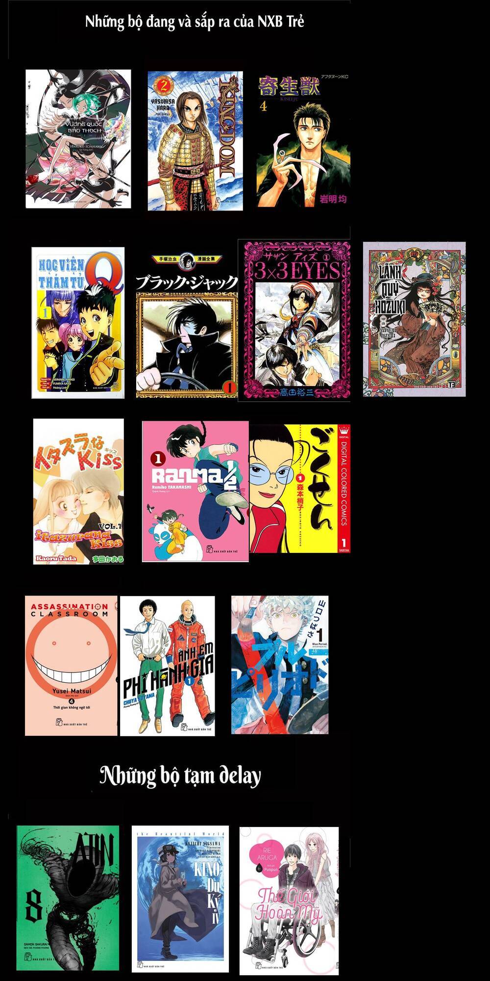 kenja no ishi chapter 20 54