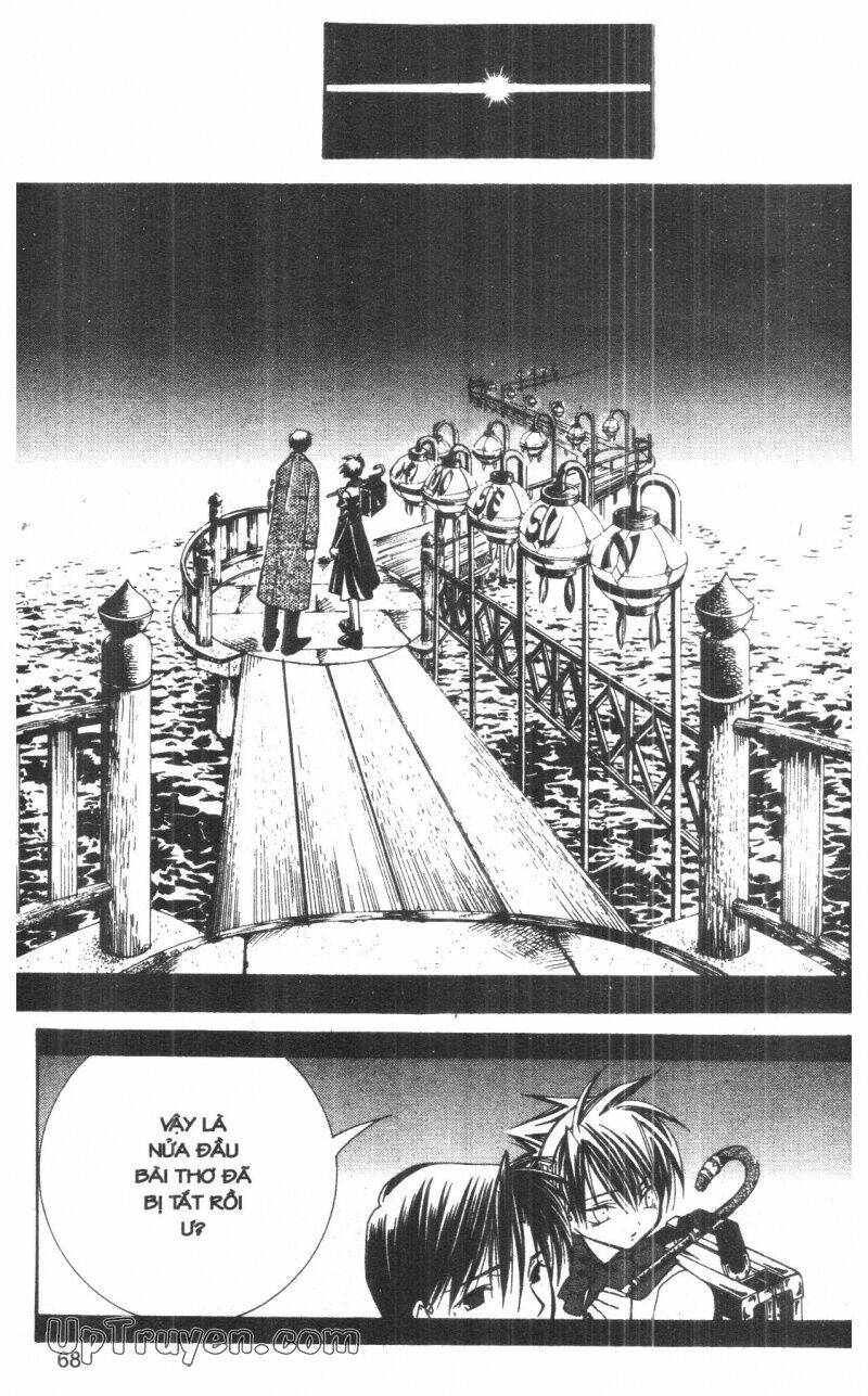 nightmare inspector chapter 3 67