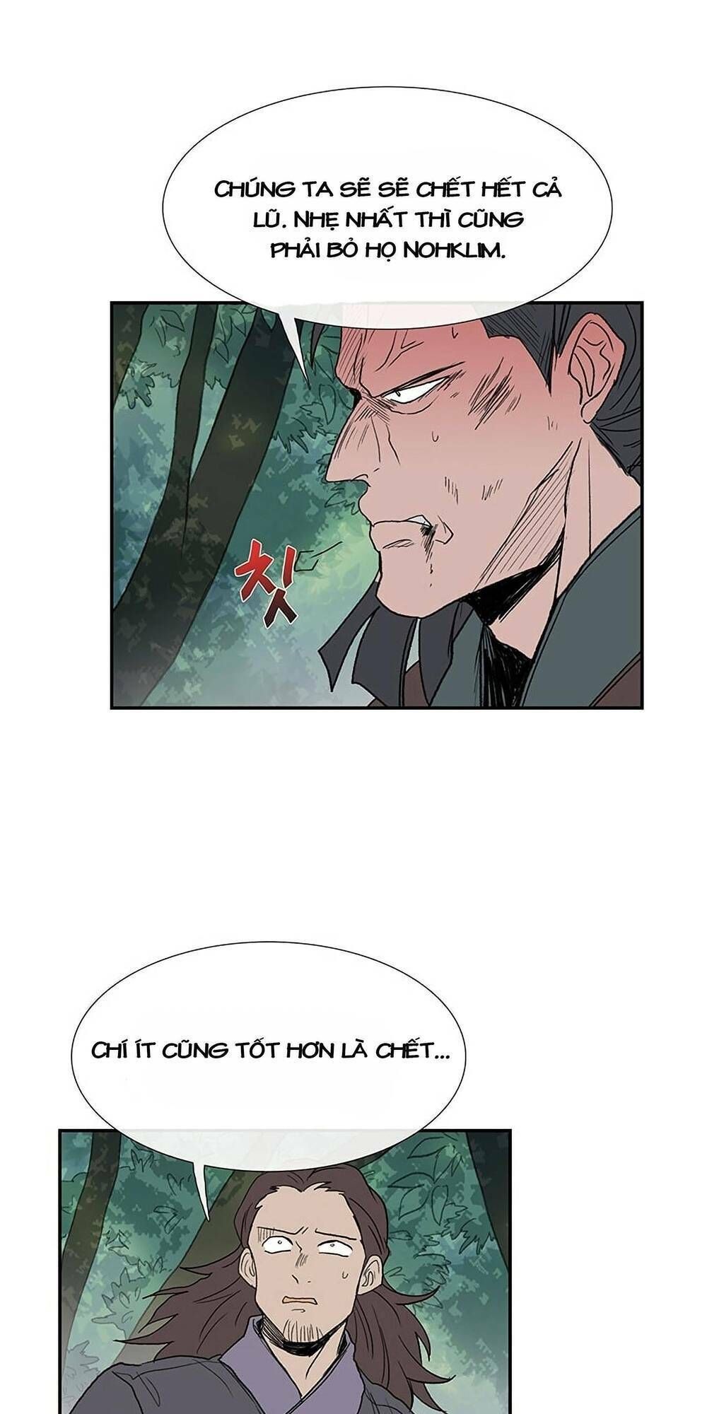 học sĩ tái sinh chapter 97 28