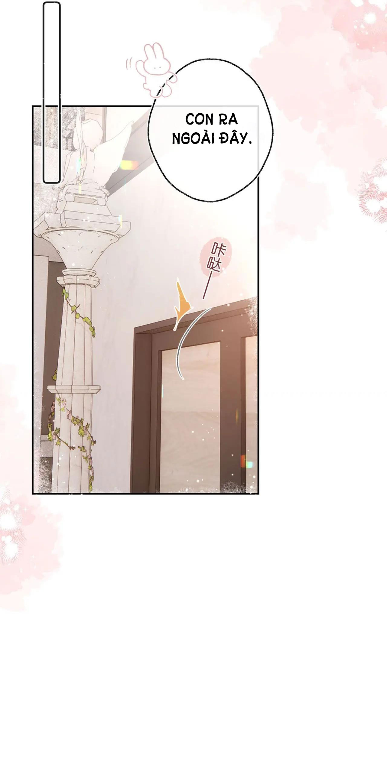 Tôi Mơ Giữa Ban Ngày chapter 1.1 - Trang 28