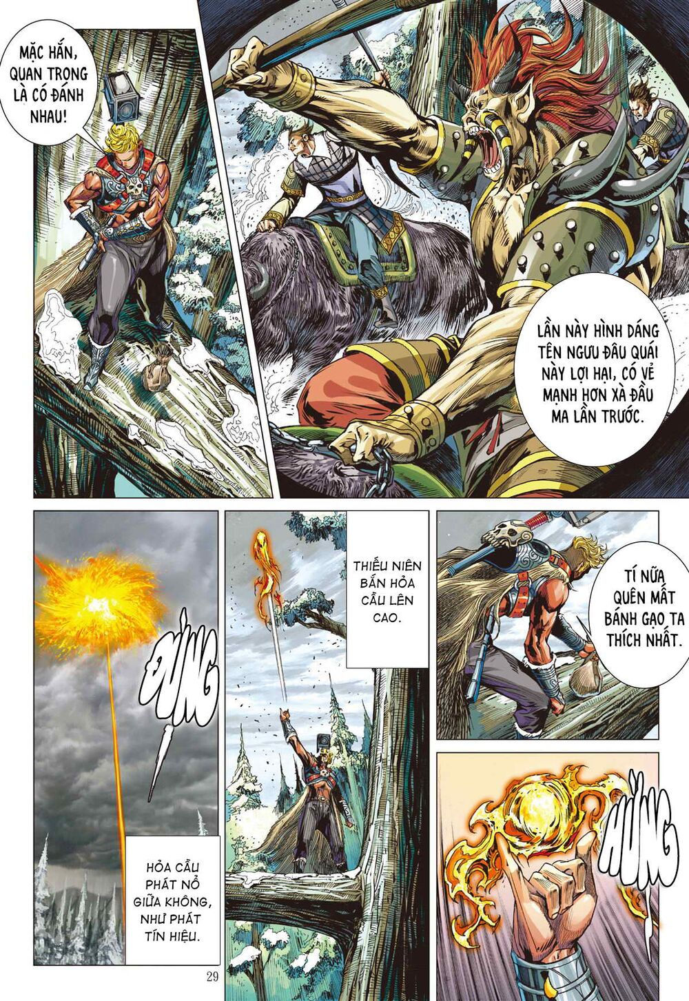 sơn hải kinh truyện chapter 254 28