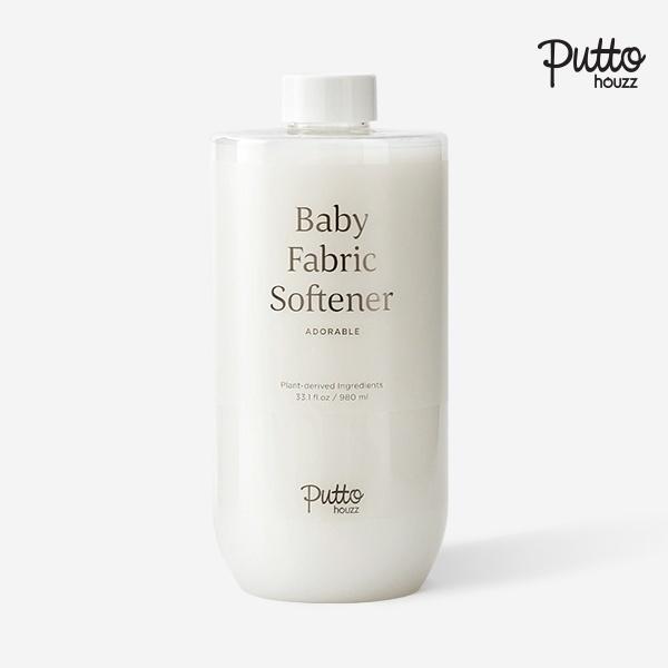 Nước xả vải cho bé PUTTO HOUZZ hương tự nhiên 980 ml