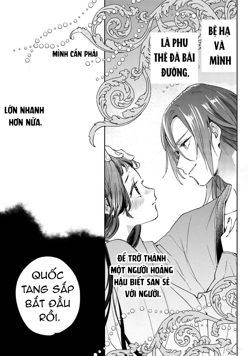 vào ngày sinh nhật thứ 13 tôi trở thành hoàng hậu chapter 6 12
