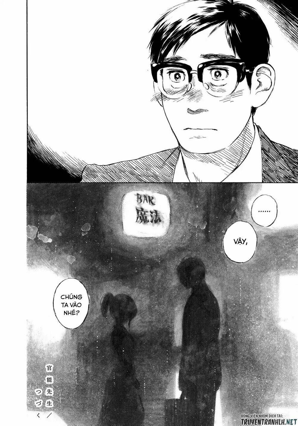 kannou sensei chapter 13 30