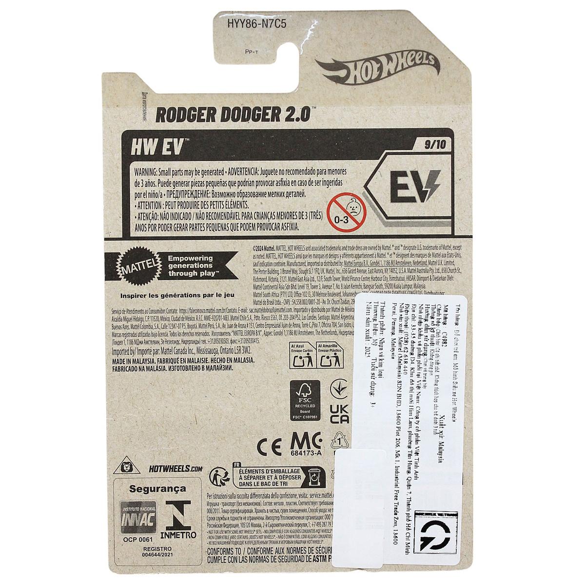 Siêu Xe Hot Wheels C4982 - 151/250 - Rodger Dodger 2.0