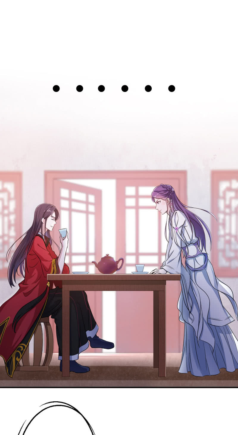 tà y cuồng thê chapter 24 22