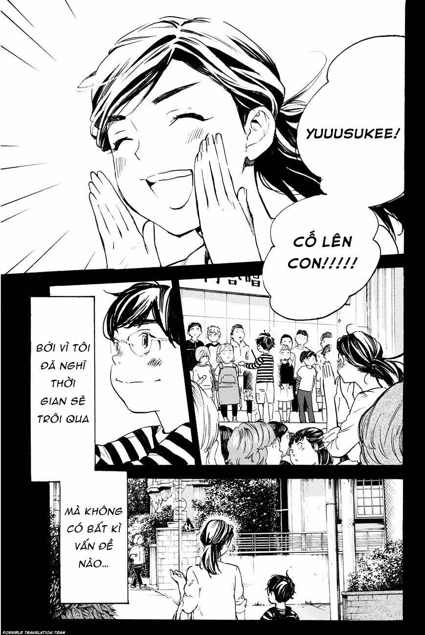 forget me not chapter 28 21