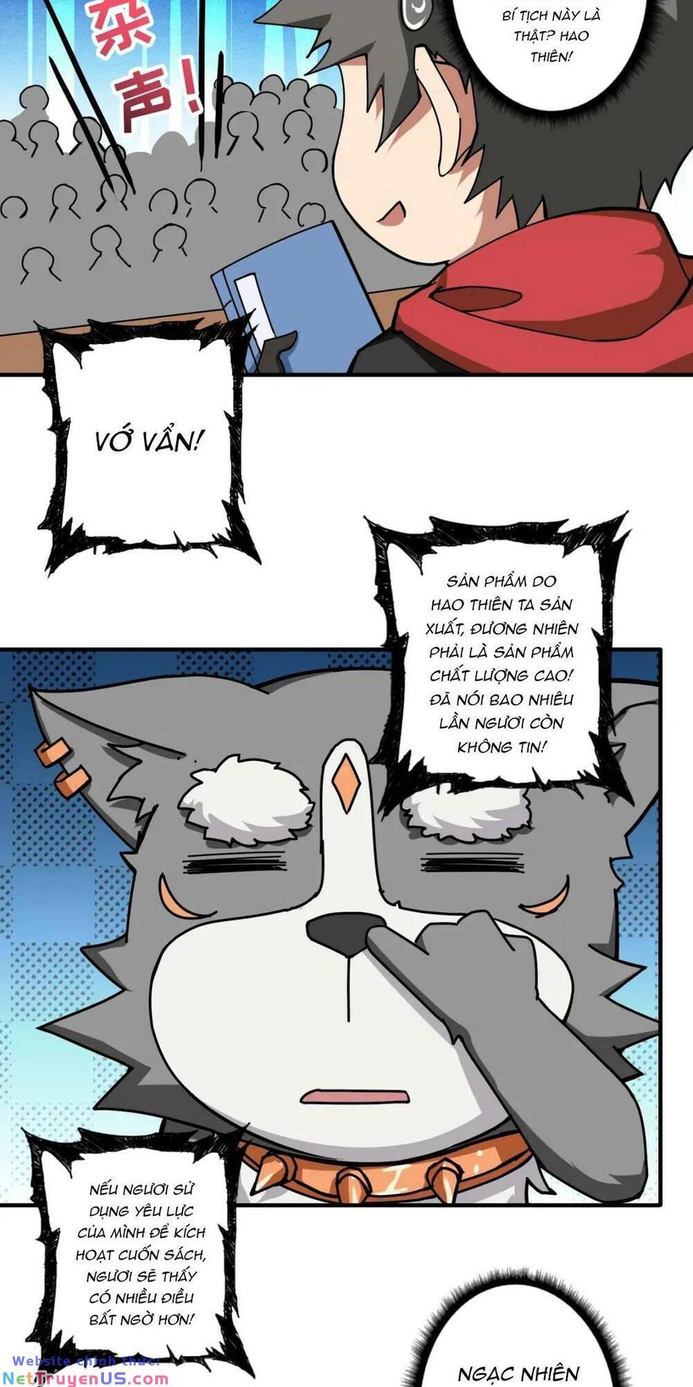 phệ thần kỷ chapter 75 16