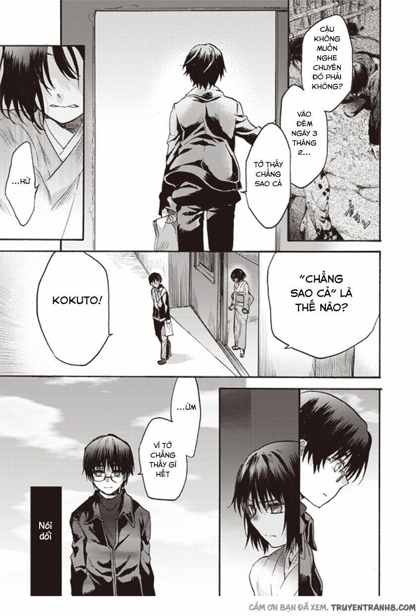 kara no kyoukai [jikanfs] chapter 8 12