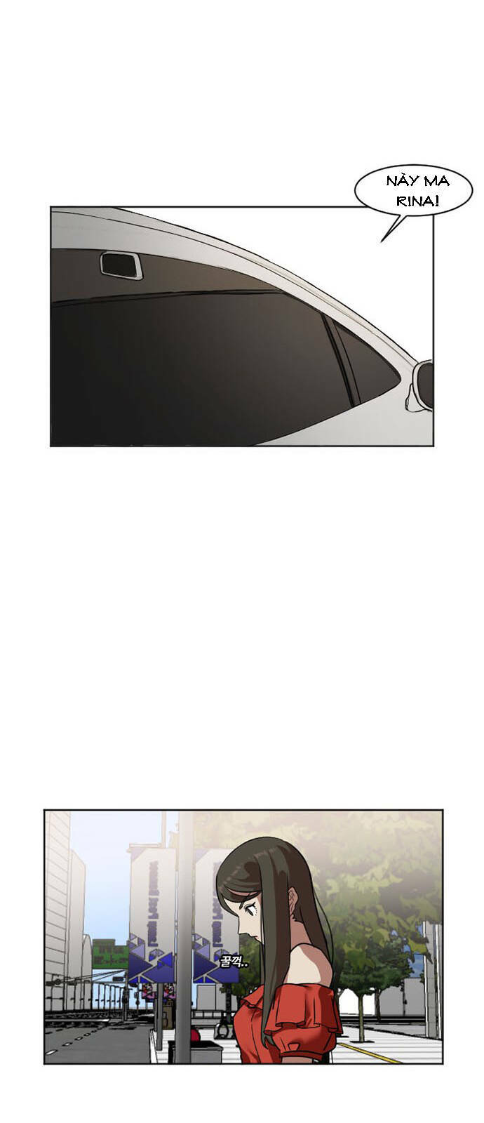 change me chapter 6 34