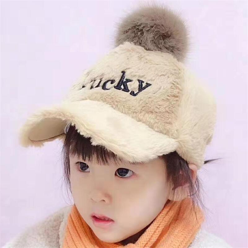 Thời Trang Cho Bé Nón May Mắn In Thu Đông Bé Bóng Chày Nón Cho Bé Gái Bé Trai Sang Trọng Trẻ Em Nón Mũ Phù Hợp Với 1 đến 5 Năm