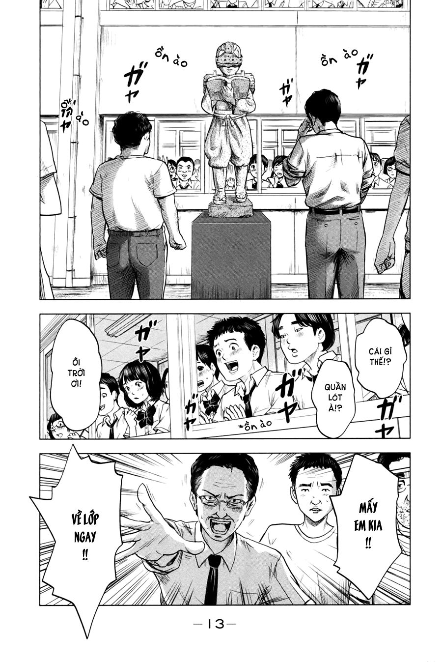 aku no hana chapter 23 16