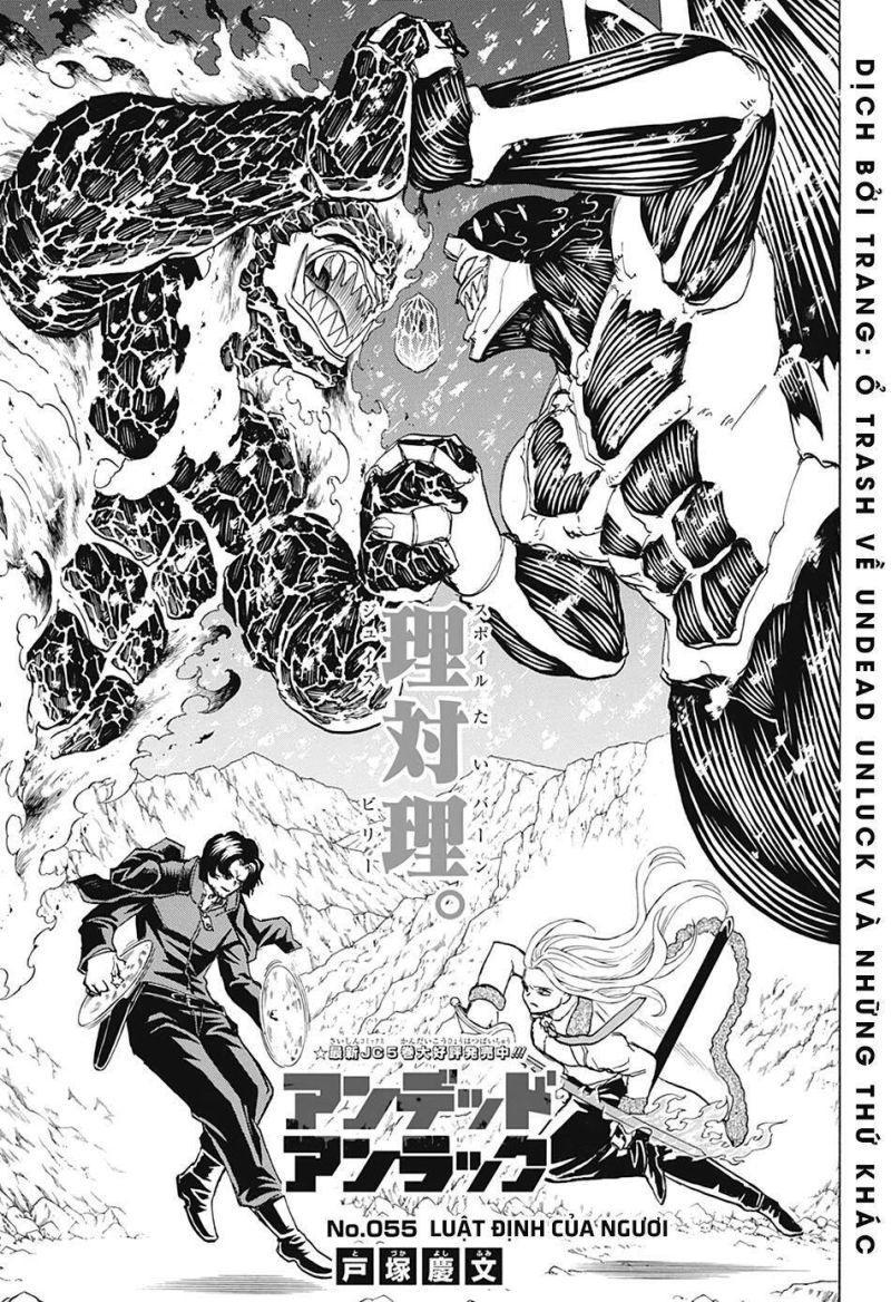 undead unluck chapter 55 1