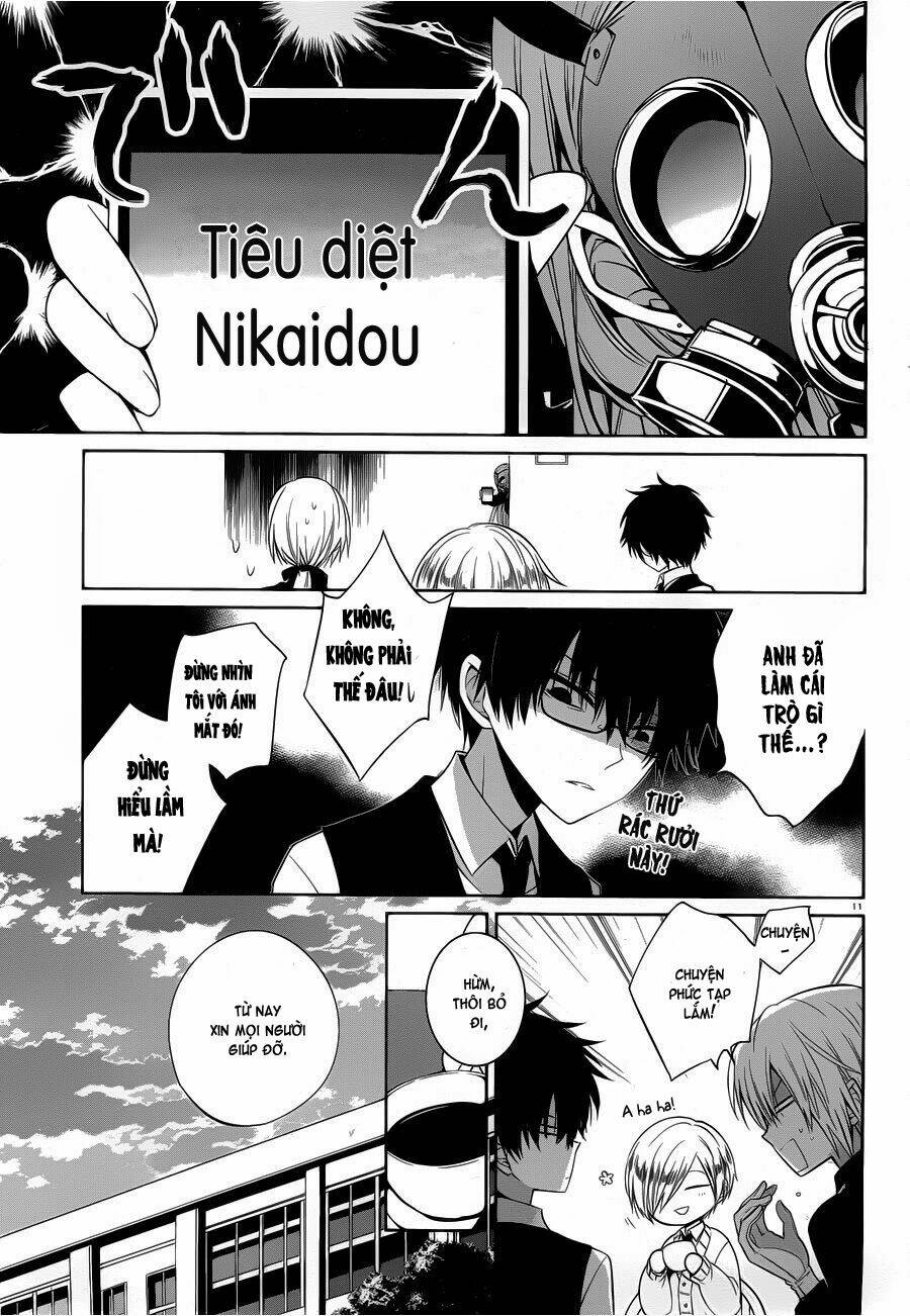 boku to senpai no tekken kousai chapter 6 11