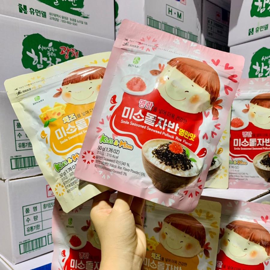 Rong Biển Trộn Cơm Em Bé Cười Humanwell Vị Phomai - Smile seasoned seaweed Cheese Flavor