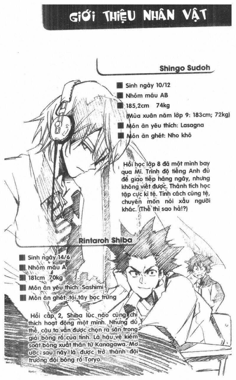 dogashikaden! chapter 1 132