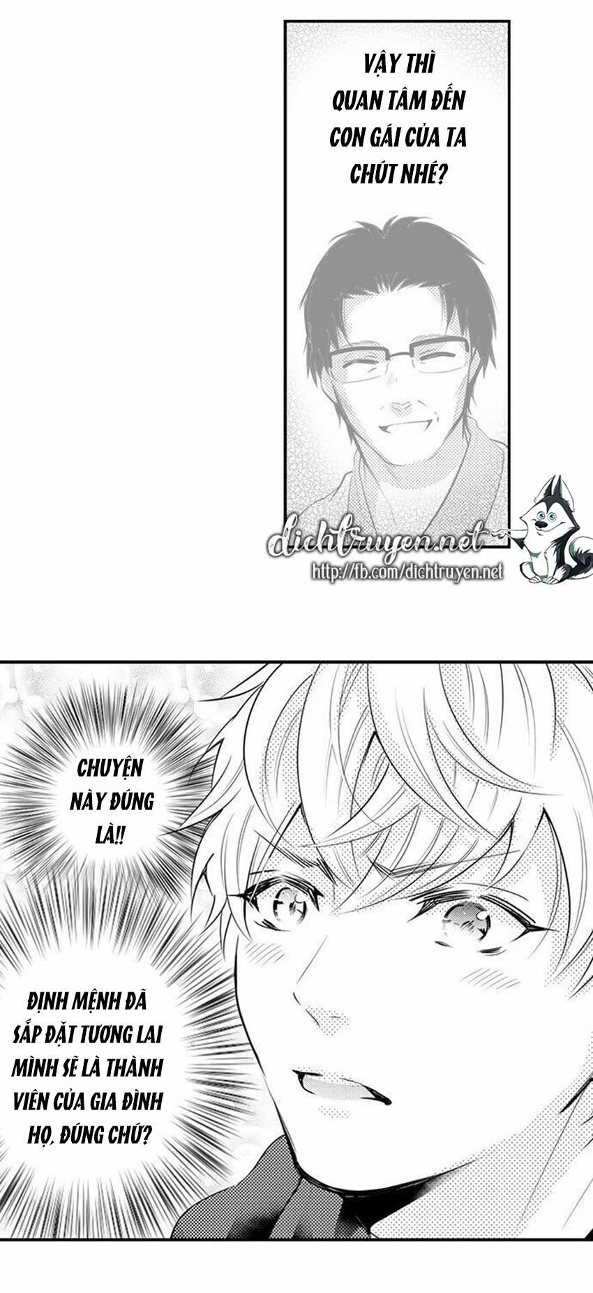 trêu ghẹo "gấu" nhà tôi! chapter 12 3