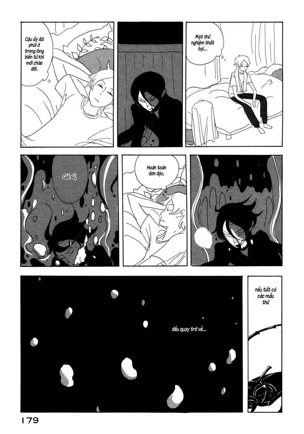 haruko ichikawa sakuhinshuu chapter 4 23