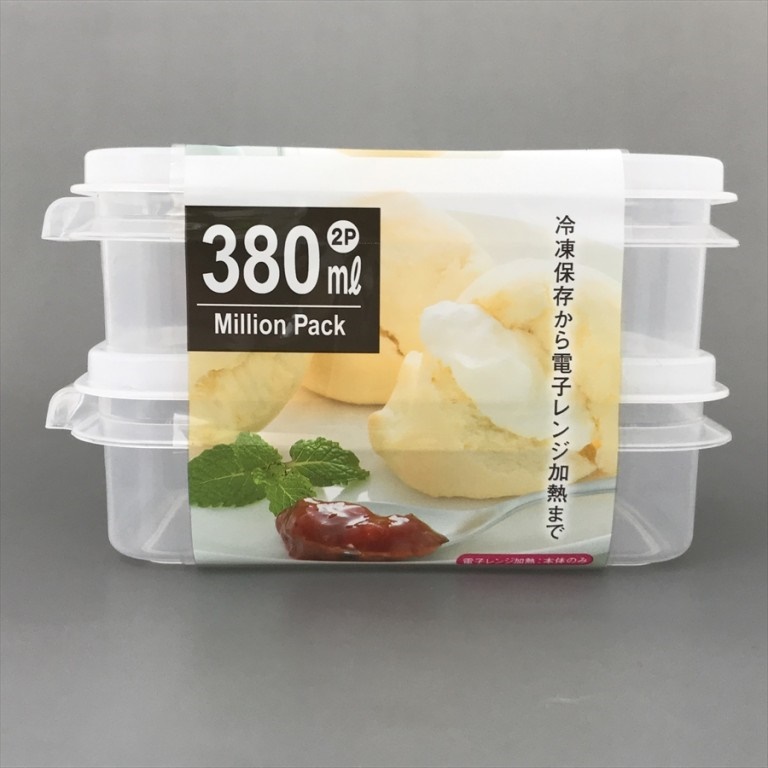 Bộ 02 hộp thực phẩm đựng đồ ăn dặm cho trẻ Yamada Million Pack 380ml x2 hàng chuẩn Made in Japan