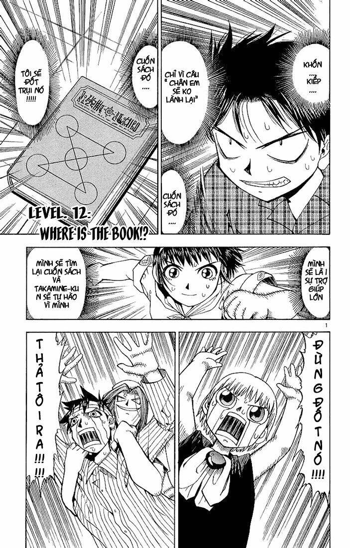 konjiki no gash!! chapter 12 2